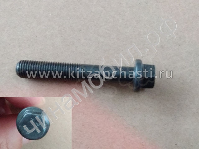 Болт шатуна  Great Wall Poer 1004303ED01