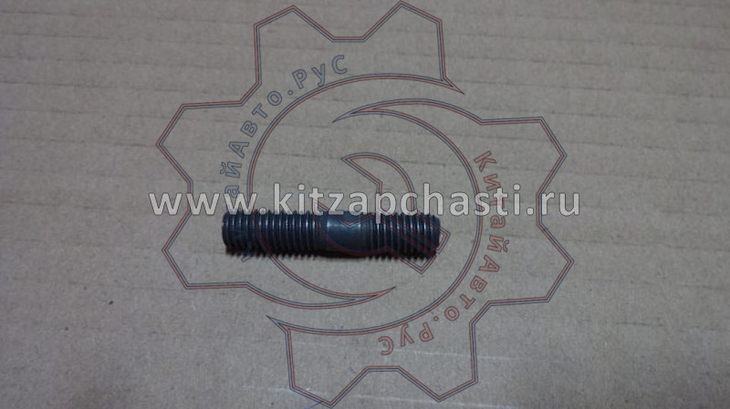 Штифт соединительный выпускного коллектора HAVAL H6 III поколение 1008023EG01T