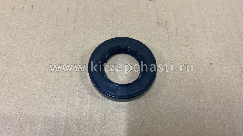 Сальник коленвала передний Jac S3 1010211GG010
