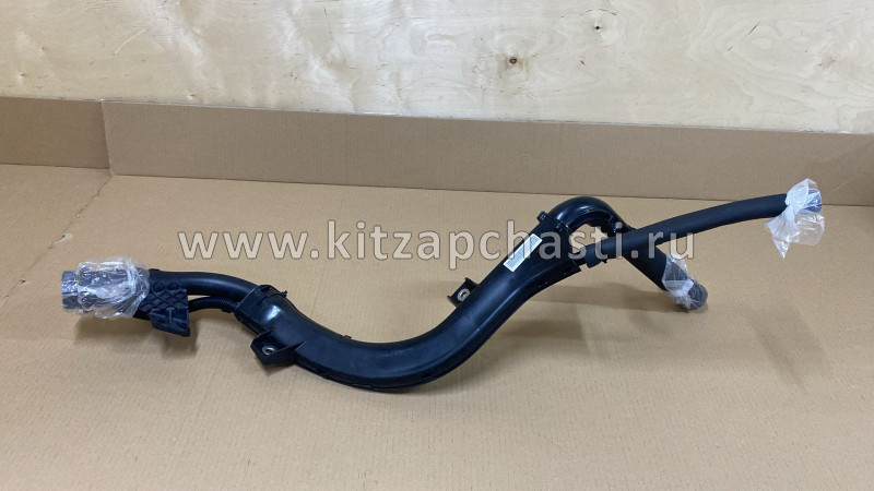 Трубка горловины топливного бака Livan X6 PRO  1016014622