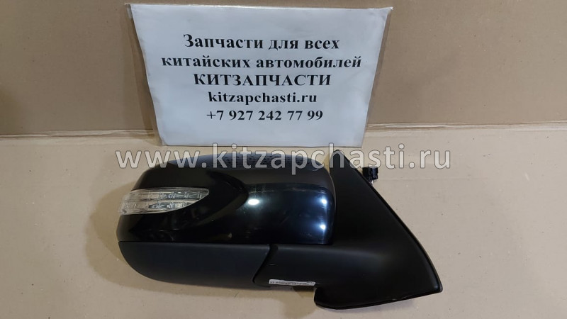 Зеркало правое Livan X6 PRO 1018031654