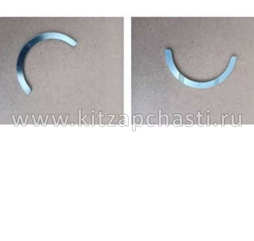 Упор коренного подшипника Geely Cityray 1036050049