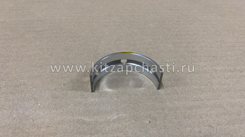 ВКЛАДЫШ КОЛЕНВАЛА КОРЕННОЙ ВЕРХНИЙ (ЖЕЛТЫЙ) Belgee X50 1040029100