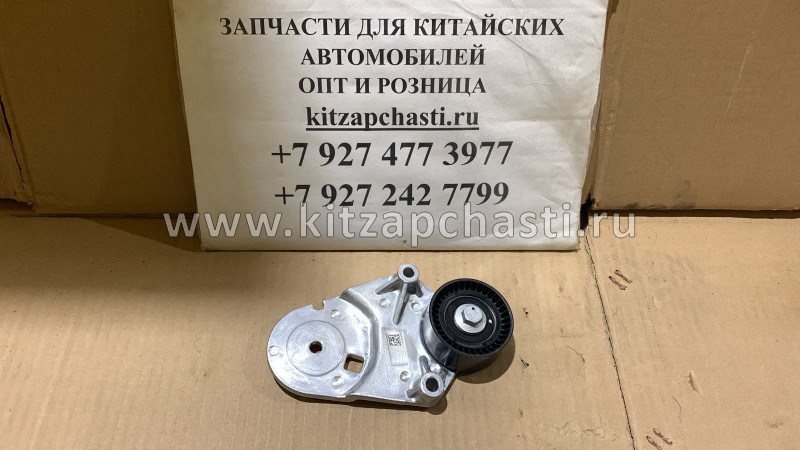 Ролик ремня ГРМ обводной Knewstar 001 1046029900