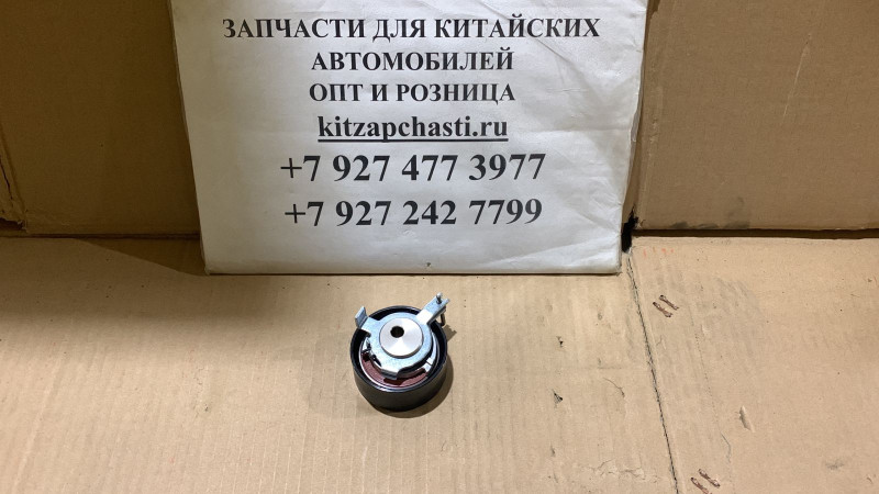 НАТЯЖИТЕЛЬ РЕМНЯ ГРМ  Knewstar 001 1046531700