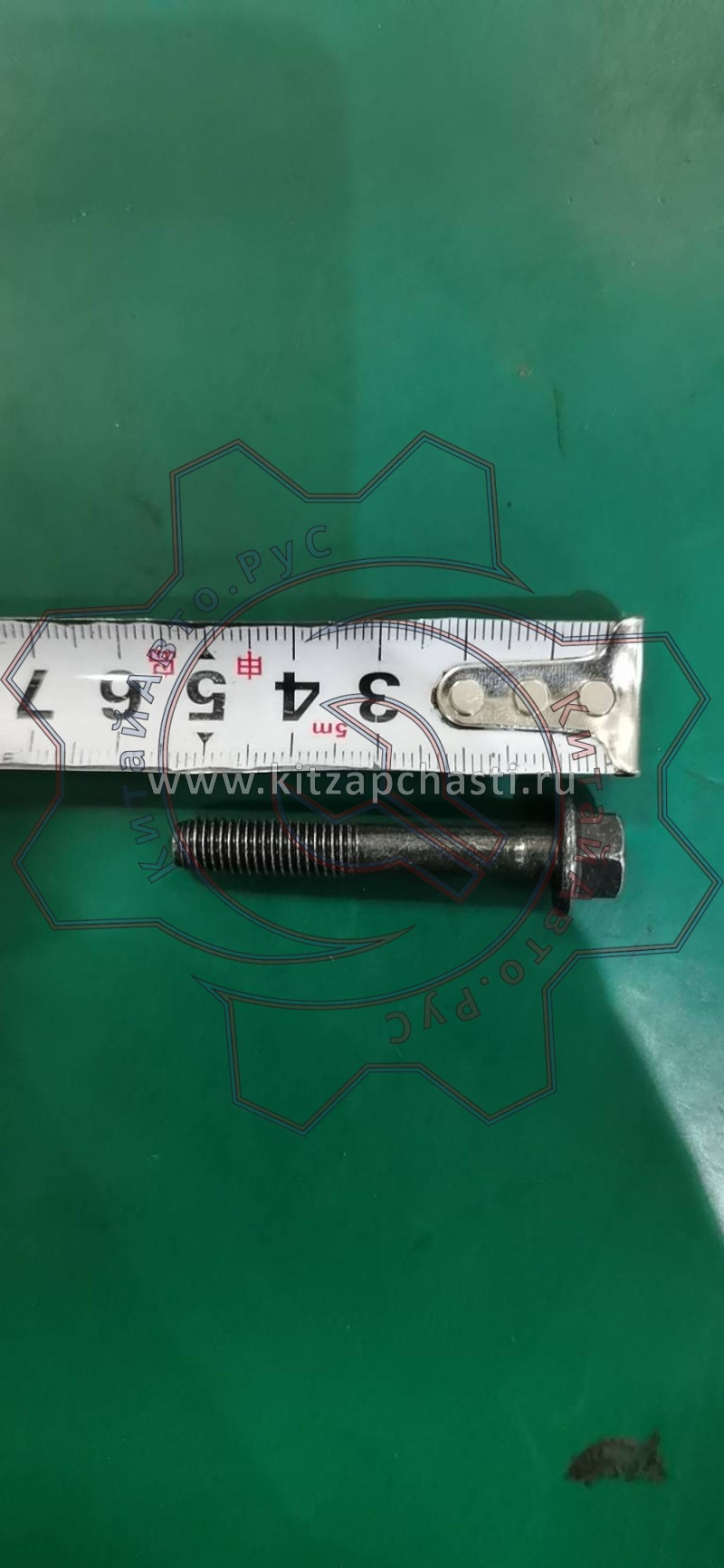 Болт картера двигателя Knewstar 001 1050005700