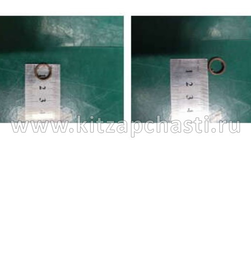 Прокладка масляного насоса Geely Cityray  1050009800
