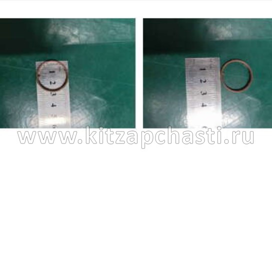 Прокладка масляного насоса Geely Cityray  1050009900