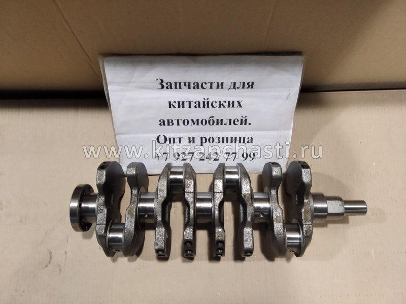 Коленвал Geely Emgrand 7 New 1.8L 1136000070