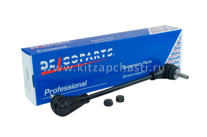 СТОЙКА СТАБИЛИЗАТОРА ПЕРЕДНЕЙ ПОДВЕСКИ GEELY TUGELLA 4015011500 DELCOPARTS 19381193
