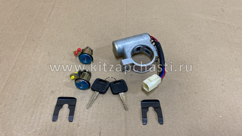 Замок зажигания FOTON 1093 (с личинками и ключами) 1B22037321006