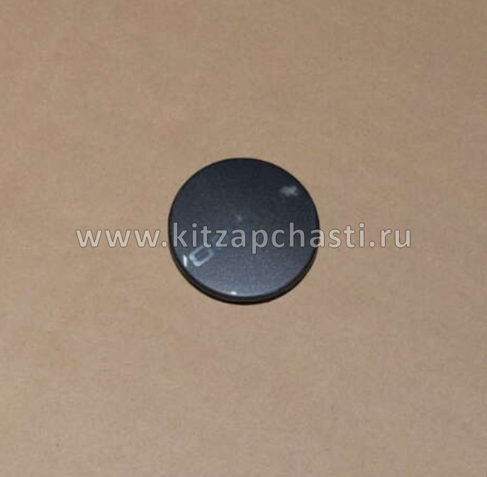 Колпачок диска колёсного OMODA S5 GT 203000734AA