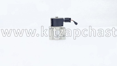 Бачок тормозной жидкости Chery Tiggo 9 204001196AA