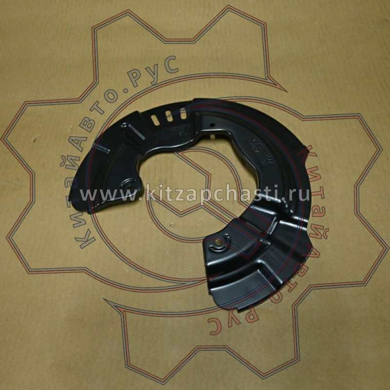 Грязезащитный щиток колеса заднего левого Chery Tiggo 9 204001536AA