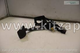 Педаль тормоза Chery Tiggo 2 Pro 204001666AA