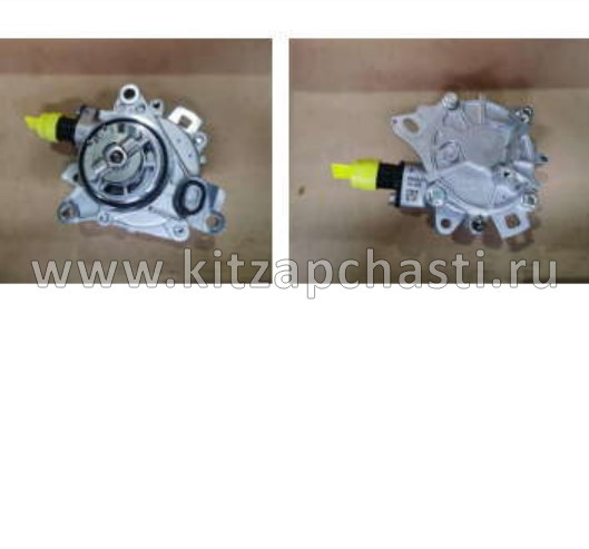 Насос вакуумный Belgee X50+ 2044002300