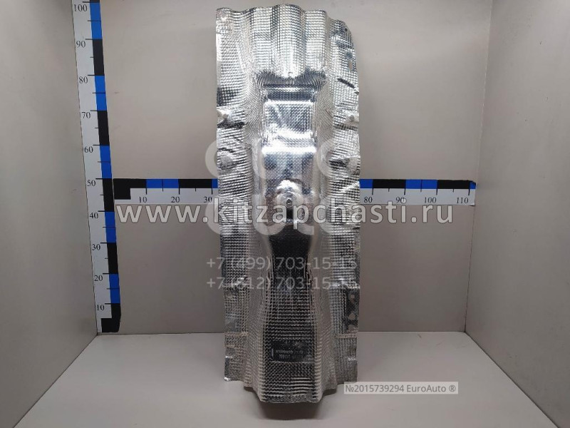 Теплоэкран глушителя средний Geely Cityray  2064007300