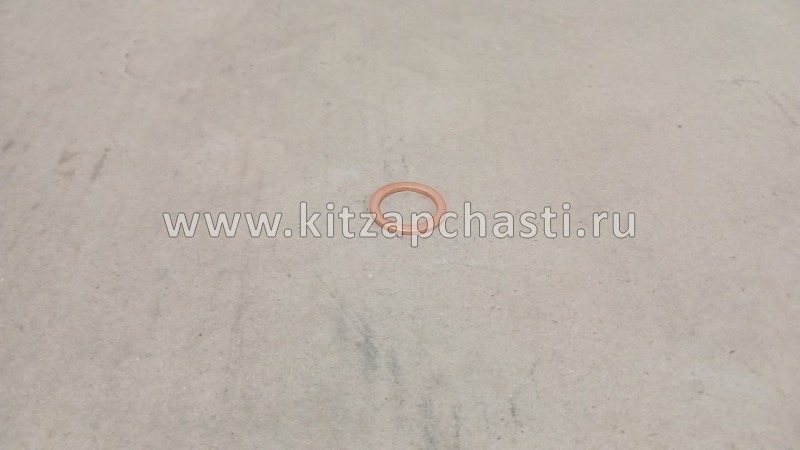 Кольцо уплотнительное TANK 400 2400012D01