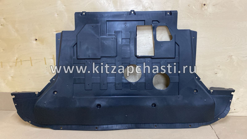 Защита двигателя Geely Cityray 5030028300 26CR791 AVG