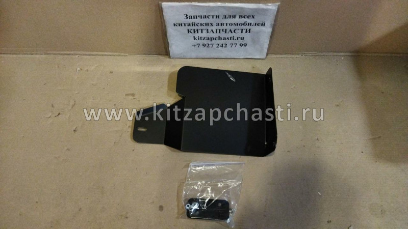 Защита ремня ГРМ моторного отсека Chery Tiggo 7 PRO MAX  28.4396