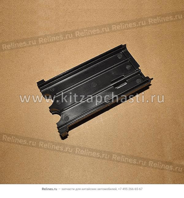 Уплотнительная крышка-испаритель Chery Tiggo 2 Pro  301001053AA