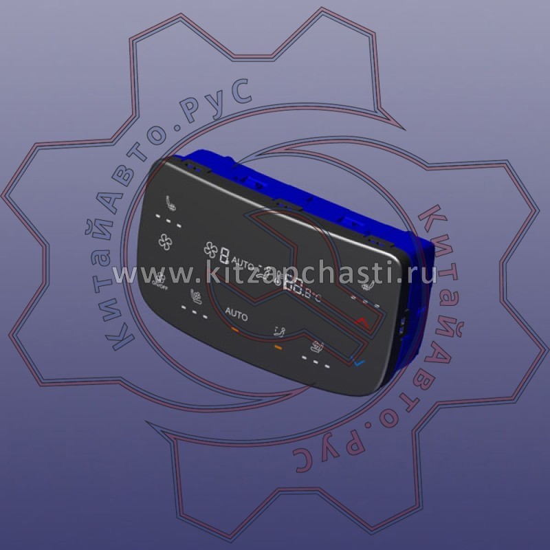 Панель управления климатом EXEED VX FL 301001385AA