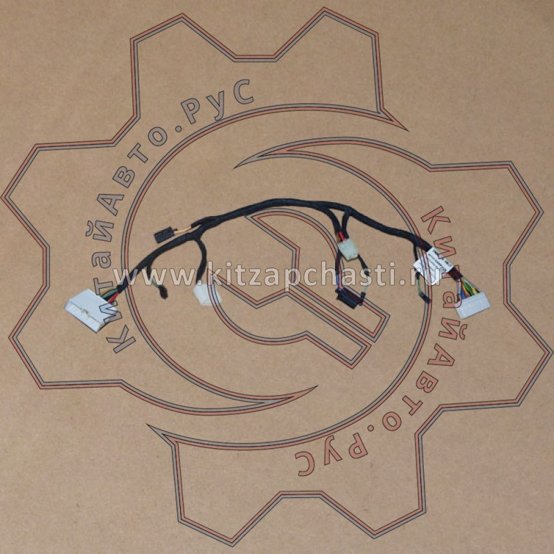 Жгут проводов кондиционера EXEED VX FL 301001456AA
