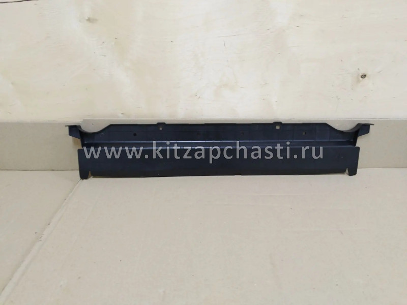 Воздухозаборник нижний Chery Tiggo 8 302000183AA