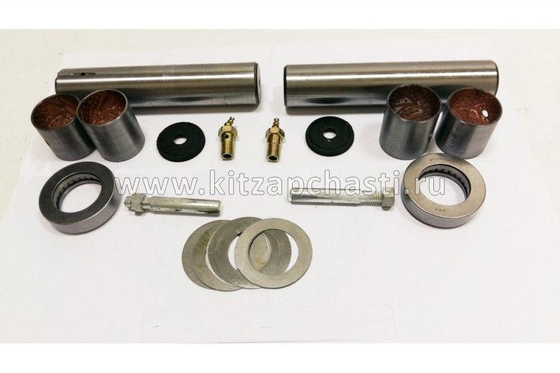 Комплект шкворневой DONG FENG DFL-3251A Euro3