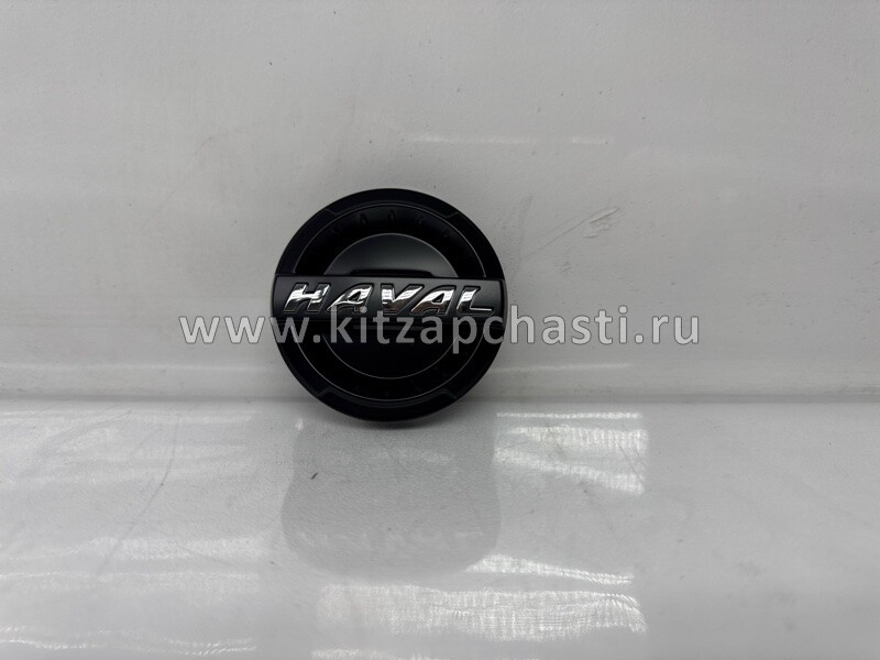 Колпачёк колёсный с логотипом HAVAL F7x 2pect 3102100XKN07A