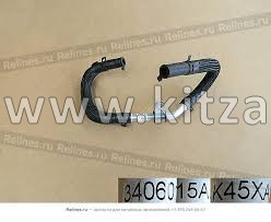 Шланг низкого давления ГУР (от бачка к насосу) DongFeng GX 3406015-H01A0