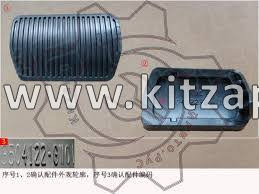 Накладка педали тормоза TANK 500 3504122GW01M