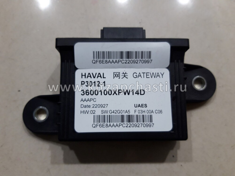 Блок электронный Great Wall Poer  3600100XPW14D