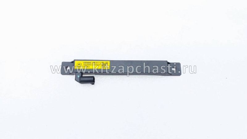 Антенна низкочастотная в сборе no TANK 700 3608115XKN01A