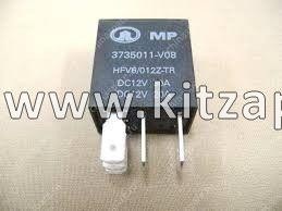 РЕЛЕ (5 КОНТАКТОВ) 30А FLORID, COLLBEAR, GW COWRY , HOVER M2 4/2  Haval Wingle 7  3735011V08
