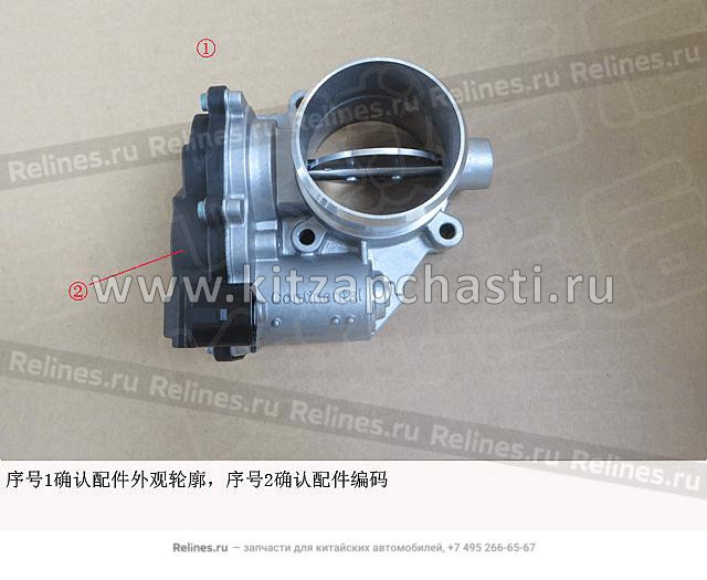 Заслонка дроссельная HAVAL WINGLE 7  3765100XED70