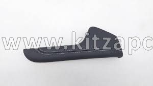 Накладка панели приборов левая Xcite X-Cross 7    401001290AA