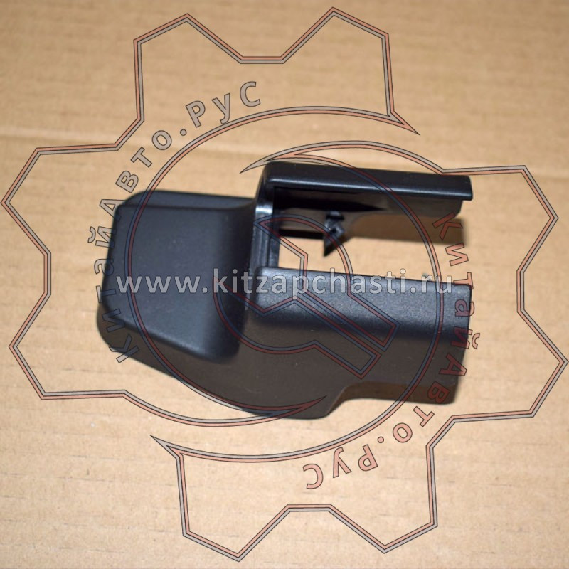 Крышка боковой крышки переднего сиденья   EXEED VX  402000078AA