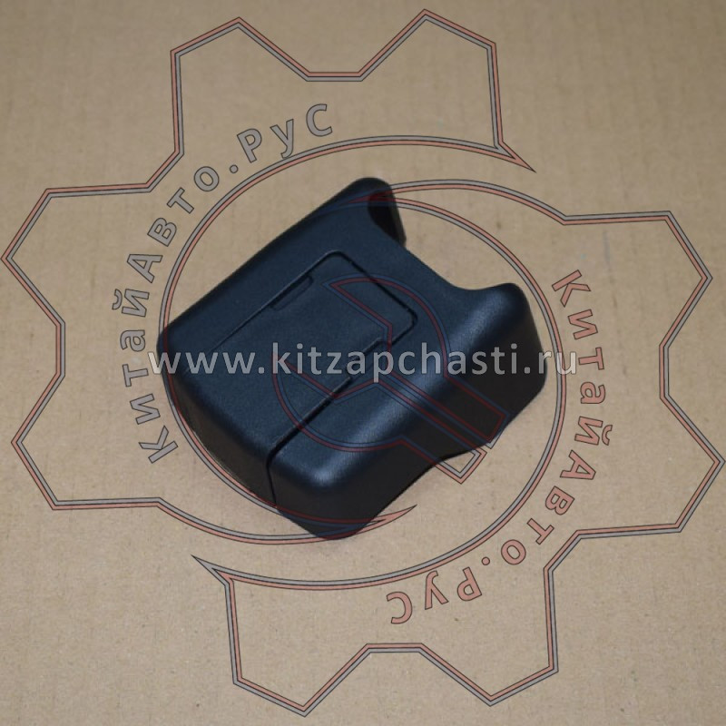 Крышка кронштейна переднего левого ряда EXEED VX  402001648AA