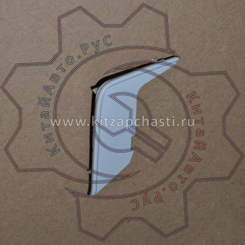 Крышка ручки разблокировки спинки (правая)   EXEED VX  402003483AAAGY