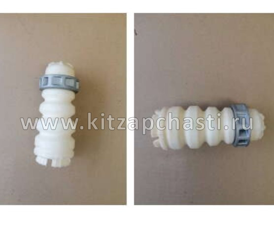 Отбойник заднего амортизатора Belgee X50+ 4020054900