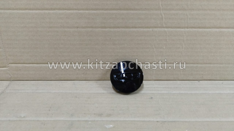 Колпак колесного диска (черный) Belgee X50  SX-11 4024034200668