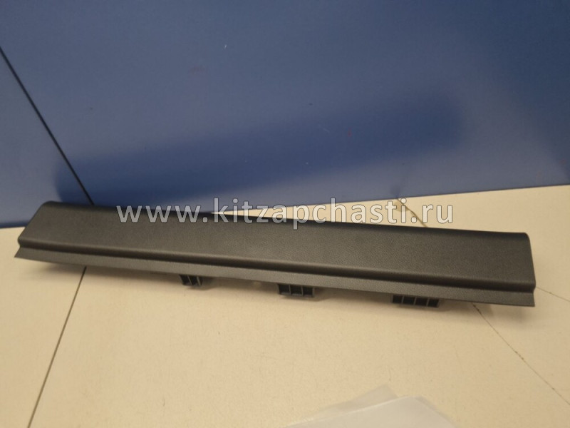 Накладка порога переднего правого EXEED VX  403000908AAABK
