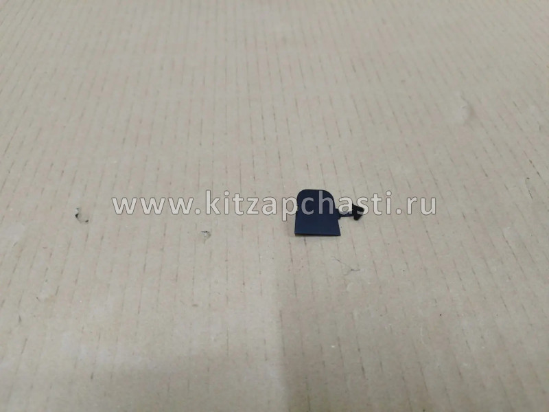 Заглушка ручки внутренней задней левой двери Chery Tiggo 8 Pro MAX  403001623AA