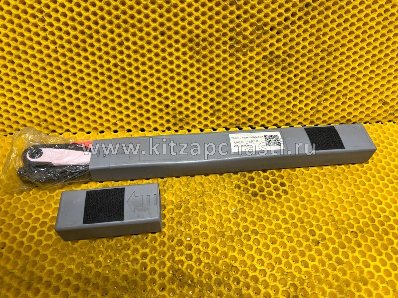 Знак аварийной остановки OMODA C7 403007038AAAGY
