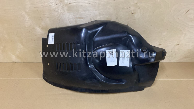 Подкрылок передний левого переднего колеса Brilliance H530 4032002