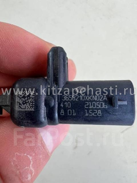 Датчик удара передний EXEED VX FL 407000052AA