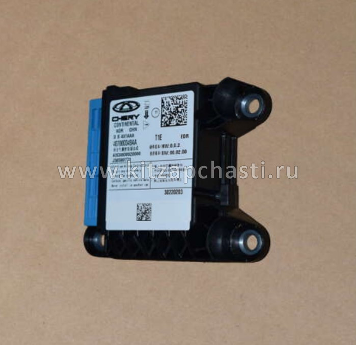 Контроллер подушек безопасности Chery Tiggo 7 Pro MAX 2024 407000380AA