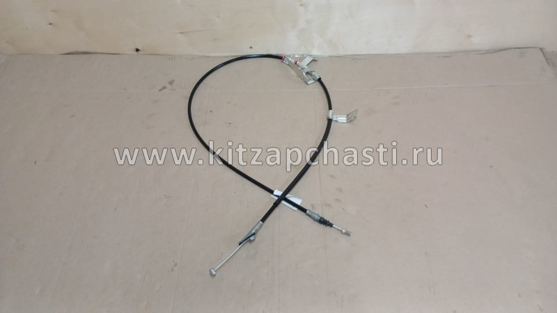 Кронштейн троса стояночного Belgee S50 4070020900