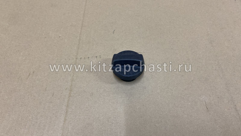 Крышка маслозаливной горловины Chery Arrizo 8 473F-1003050